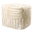 Product Image of Contemporary / Modern Beige, Cream Poufs